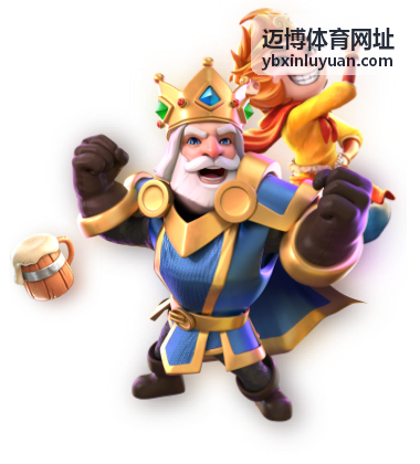 迈博体育网址比赛详情数据页面